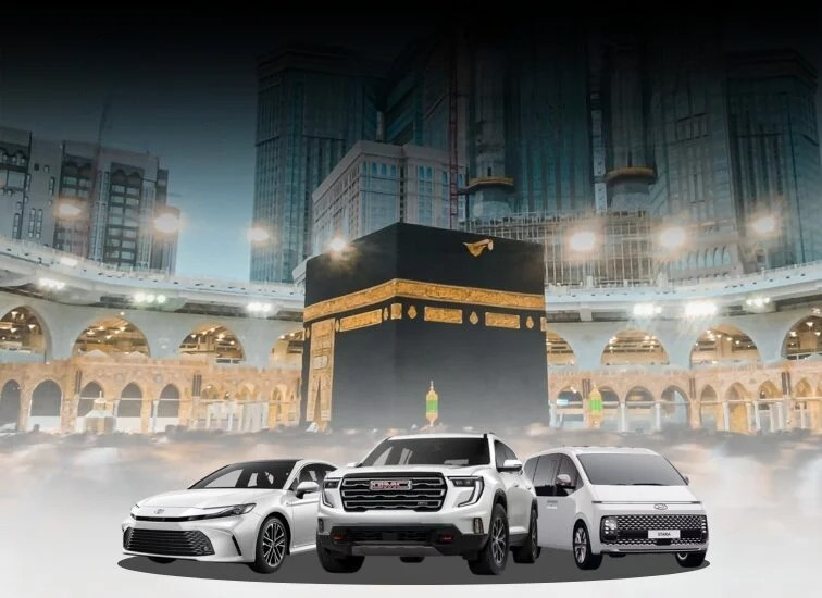 Professional Makkah cab service for Umrah pilgrims with safe airport transfer